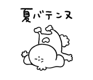 877996497