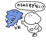 877996507