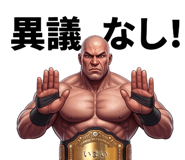 877996748
