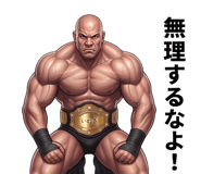 877996792
