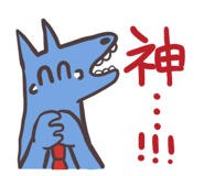 877997277