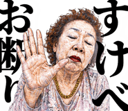 877997533