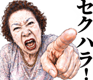 877997534