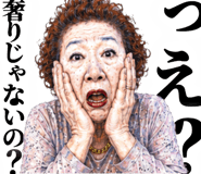 877997548