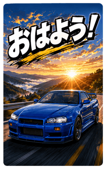 878001841