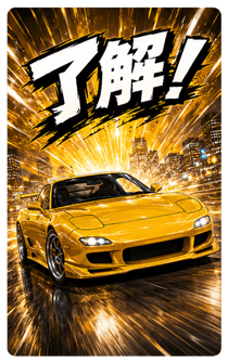 878001843