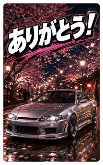 878001845