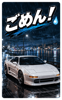 878001846