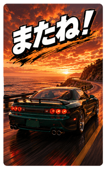 878001848