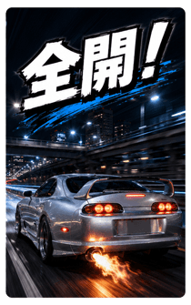878001858