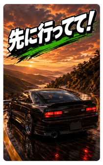 878001863