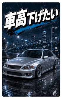 878001868