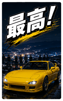 878001870