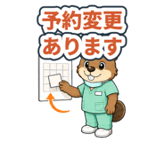 878003346