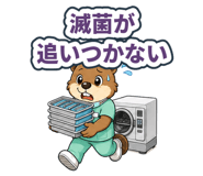 878003359