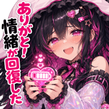 878003852