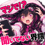 878003860