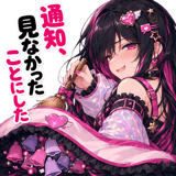 878003872