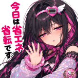 878003874