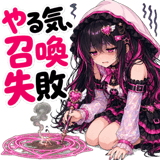 878003882