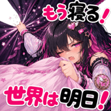 878003887