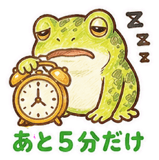 878005585