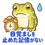 878005593