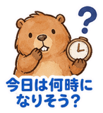 878007132