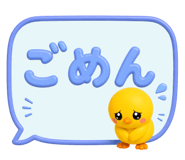 878007661