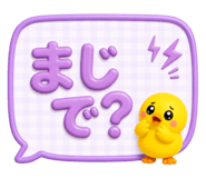 878007664