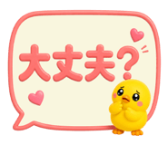 878007665