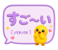 878007670