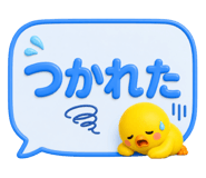 878007675