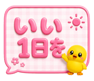 878007683