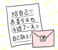 878010528