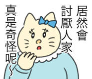 878010550