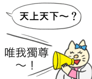878010553