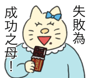 878010558