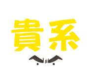 878014385