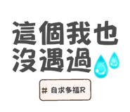 878014389