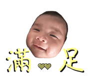 878014566