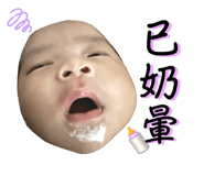 878014581