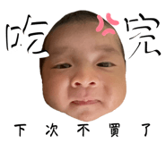878014583