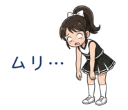 878014780