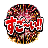 878014905