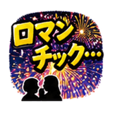878014930