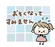 878017753