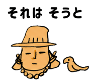 878018129