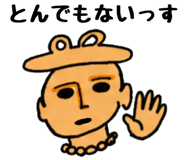 878018139