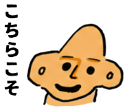 878018140